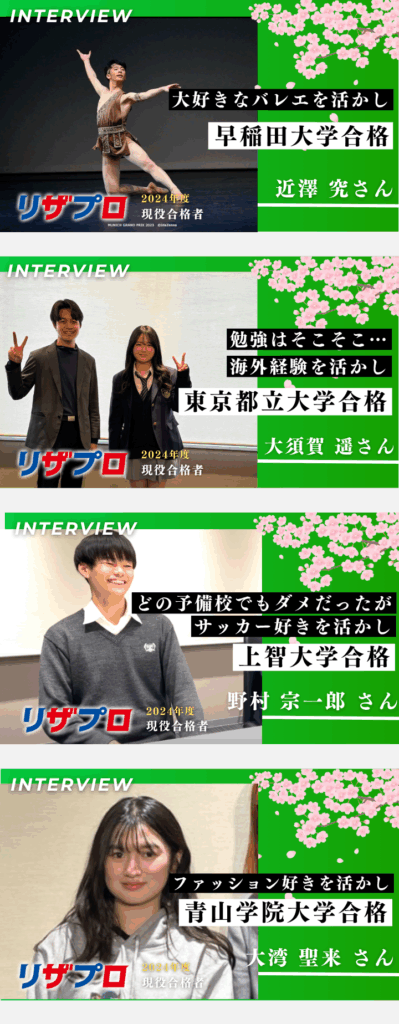 細川LP　修正版　色変更 (15) (1)